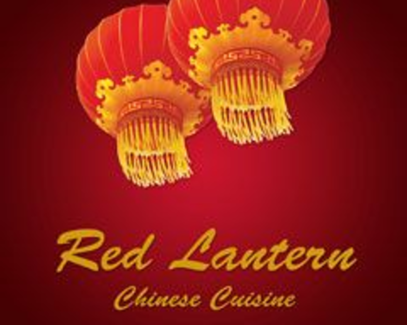 RED LANTERN CHINESE CUISINE logo